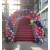 Balloon Arch with Foam...